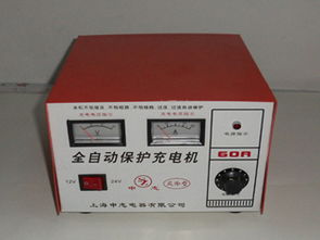 充电器生产厂家 充电机价格 高效快速充电机 充电机的分类产品...
